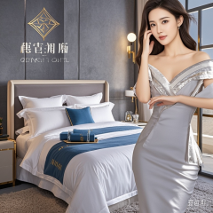 酒店布草定制星级酒店床上用品厂家批发（回禾未来酒店补货） 60*80s全季标准 布草所有品类