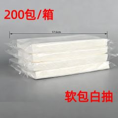 酒店宾馆客房商用抽纸白包长抽大尺寸餐巾纸面巾纸散纸抽纸长方形纸巾