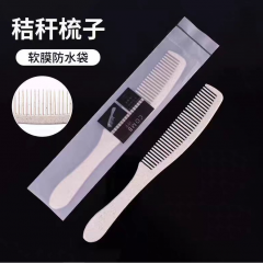 梳子酒店客房一次性通用梳子 软膜3号梳子3000把 普通发票
