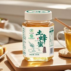 云上南宝高山土蜂蜜