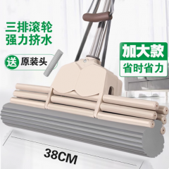 好太太海绵拖把家用大号胶棉挤水滚轮超强吸水免手洗耐用结实
