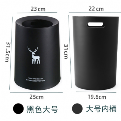 客房卫生间厨房垃圾桶隐藏垃圾袋创意北欧风酒店垃圾桶