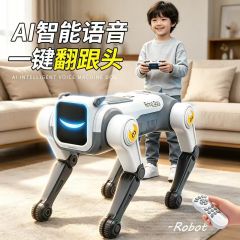灵动机器狗：灵动机器狗