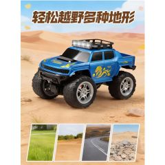 四轮越野车  四轮越野车