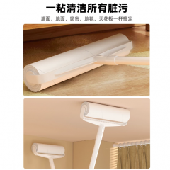 粘毛器滚筒长杆大号除毛滚刷