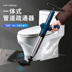 马桶管道疏通器高压通下水道神器厕所堵塞疏通专用一炮通工具
