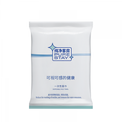 一次性面巾/一次性毛巾 纯净客房 一次性单面巾 2000包/箱 80g 28*50cm 一次性单面巾  2000包/箱 80g 28*50cm