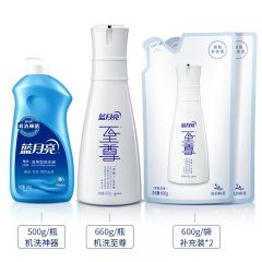 蓝月亮送礼精选至尊洗衣液礼盒-10001772