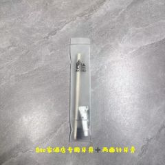 创e家两面针牙具 2000/件 可定制 2000 本色秸秆