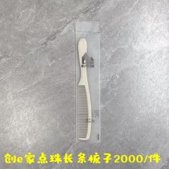创e家酒店专用长条梳子 2000/件 2000件 秸秆本色